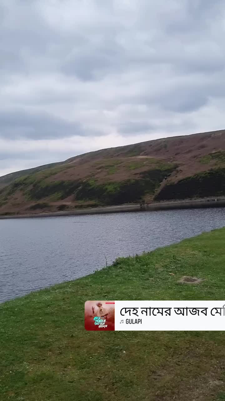 @Charag Ullah