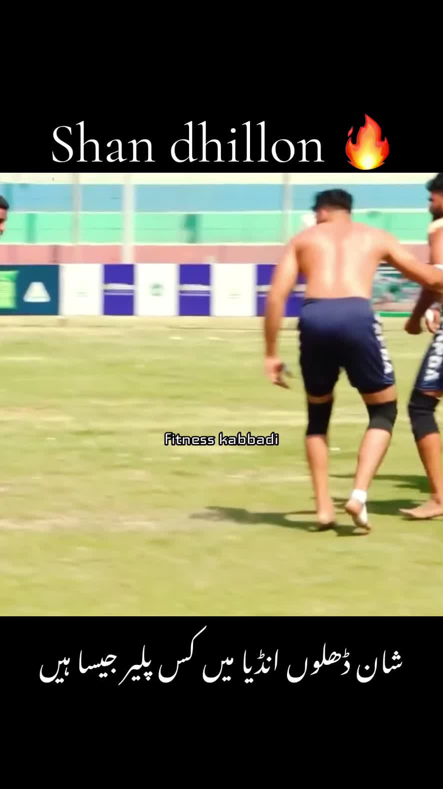 @fitnesskabbadi