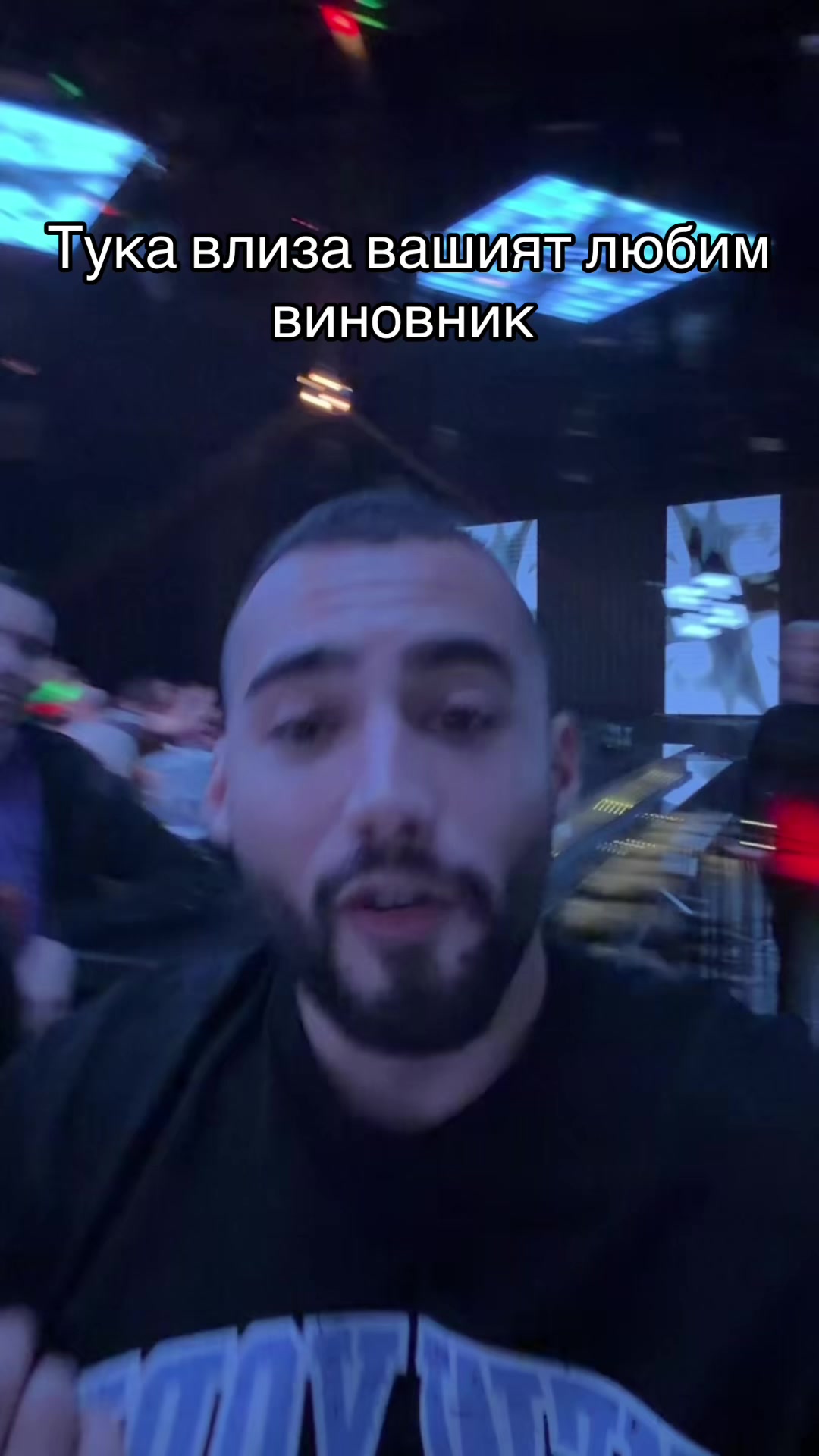 @STEFAN