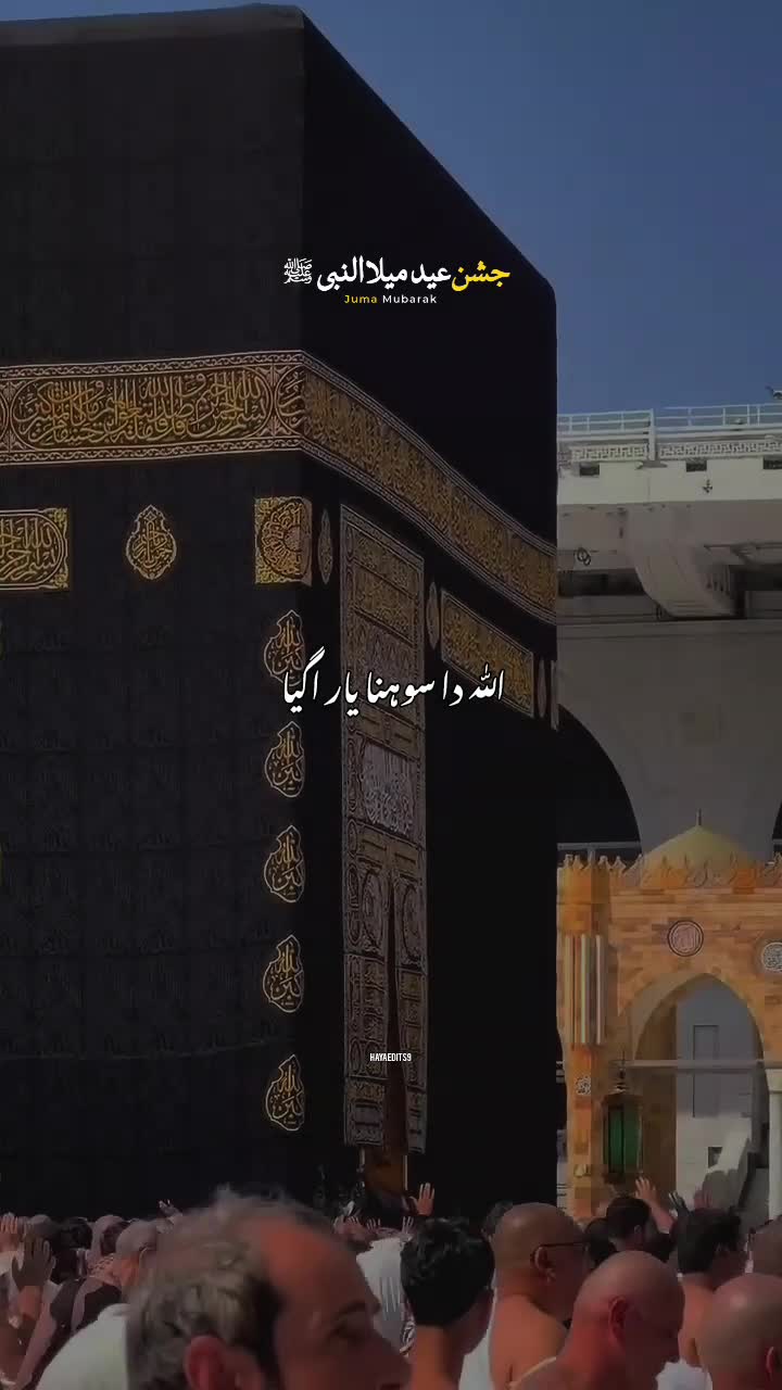 @✨Islam✨