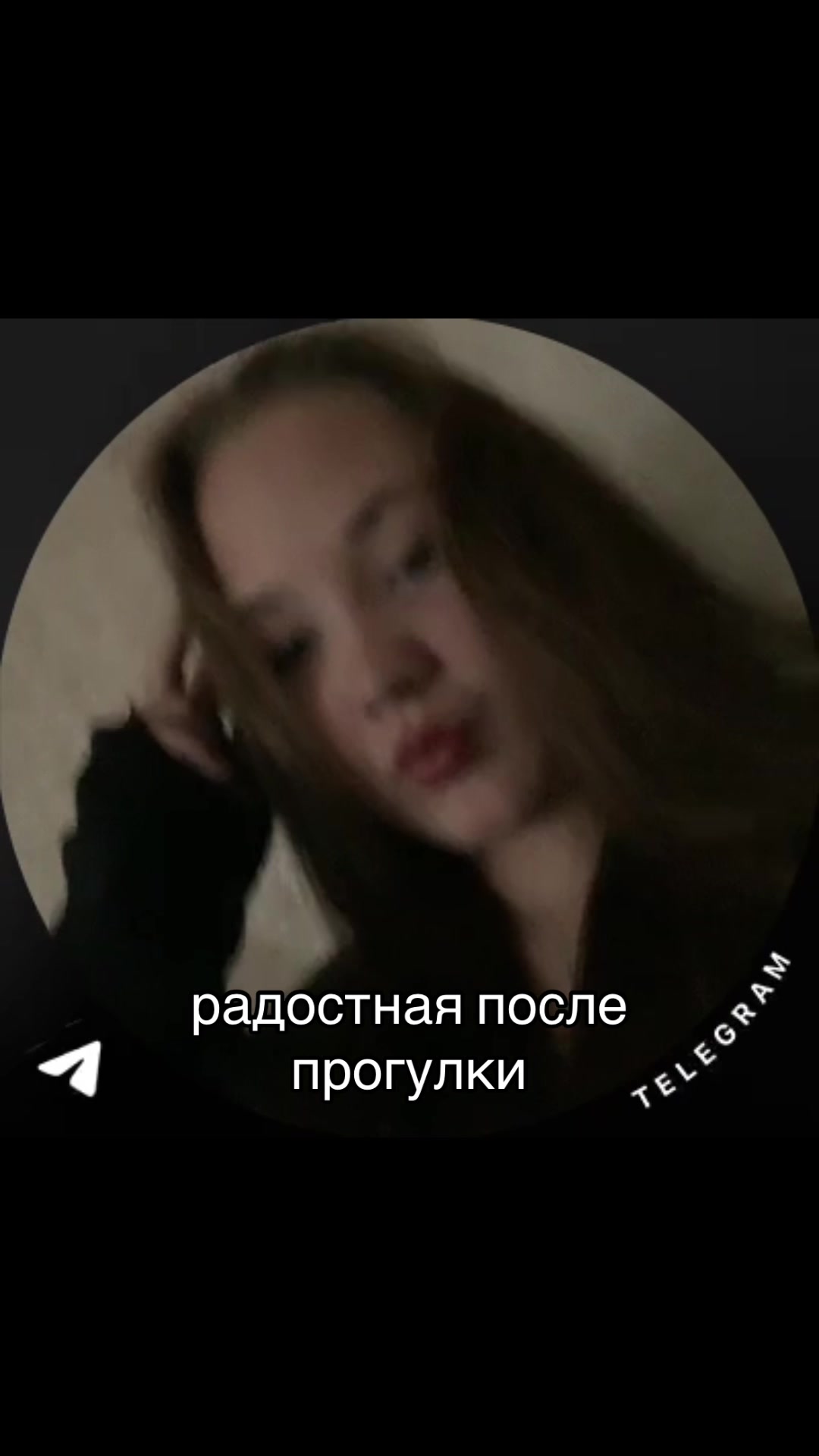 @𝓂𝒾𝓁ℯ𝓋𝓈𝓀𝒶𝓎𝒶🕸
