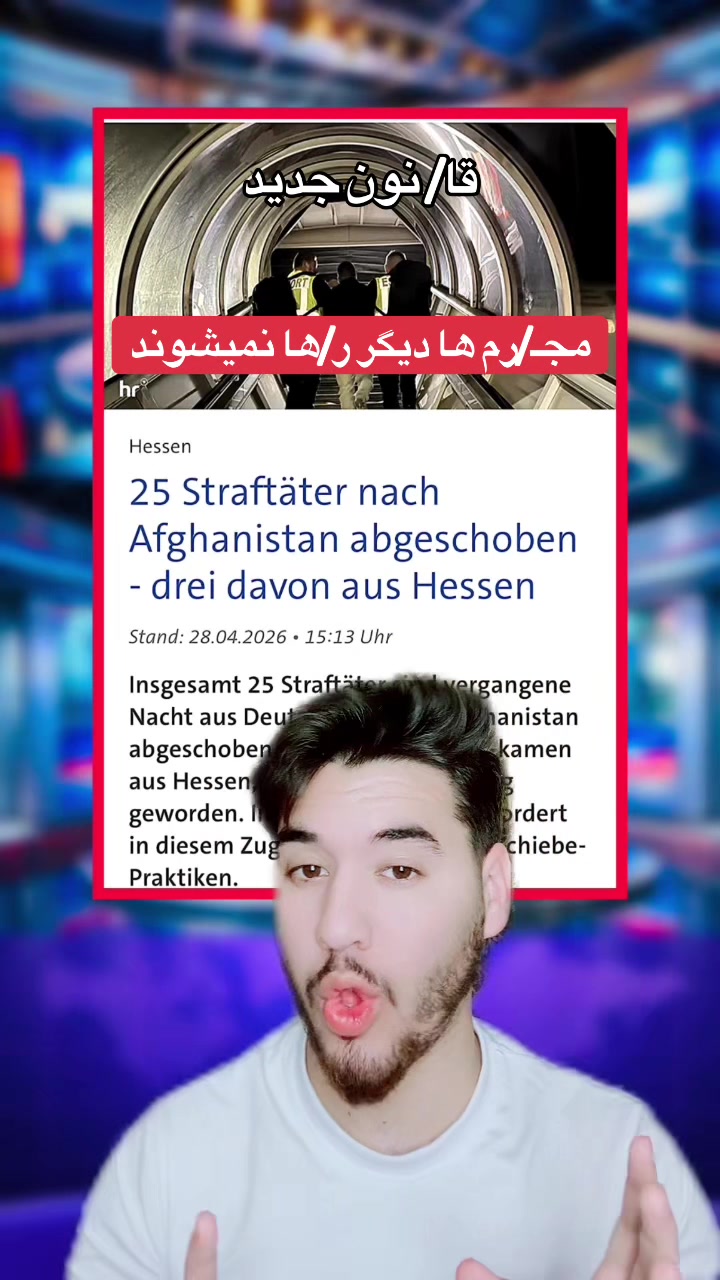 @AFGHAN LIGHT⚡️