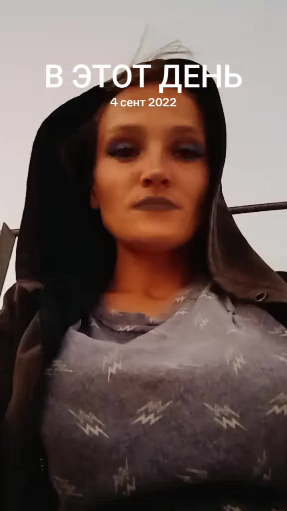 @вредина