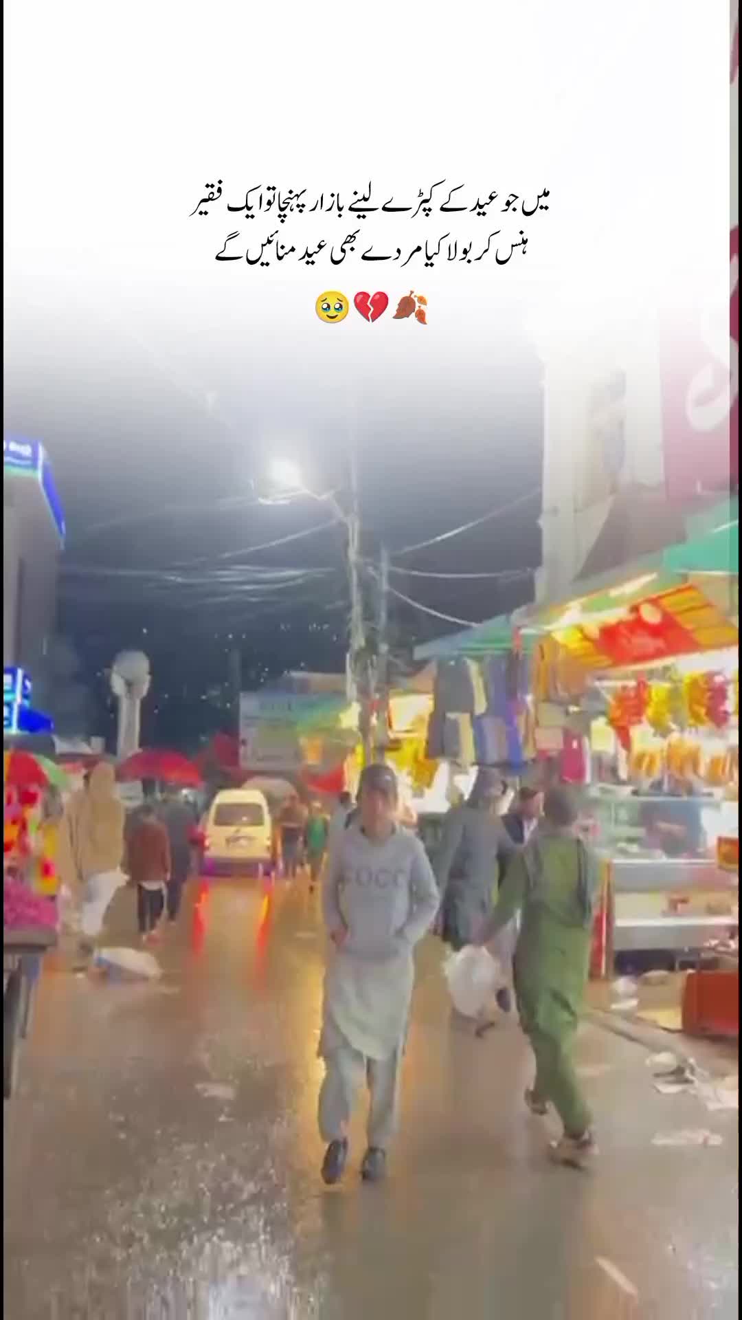 @𝗵𝗮𝘀𝗮𝗻 𝗔𝗯𝗯𝗼𝘁𝗮𝗯𝗮𝗱
