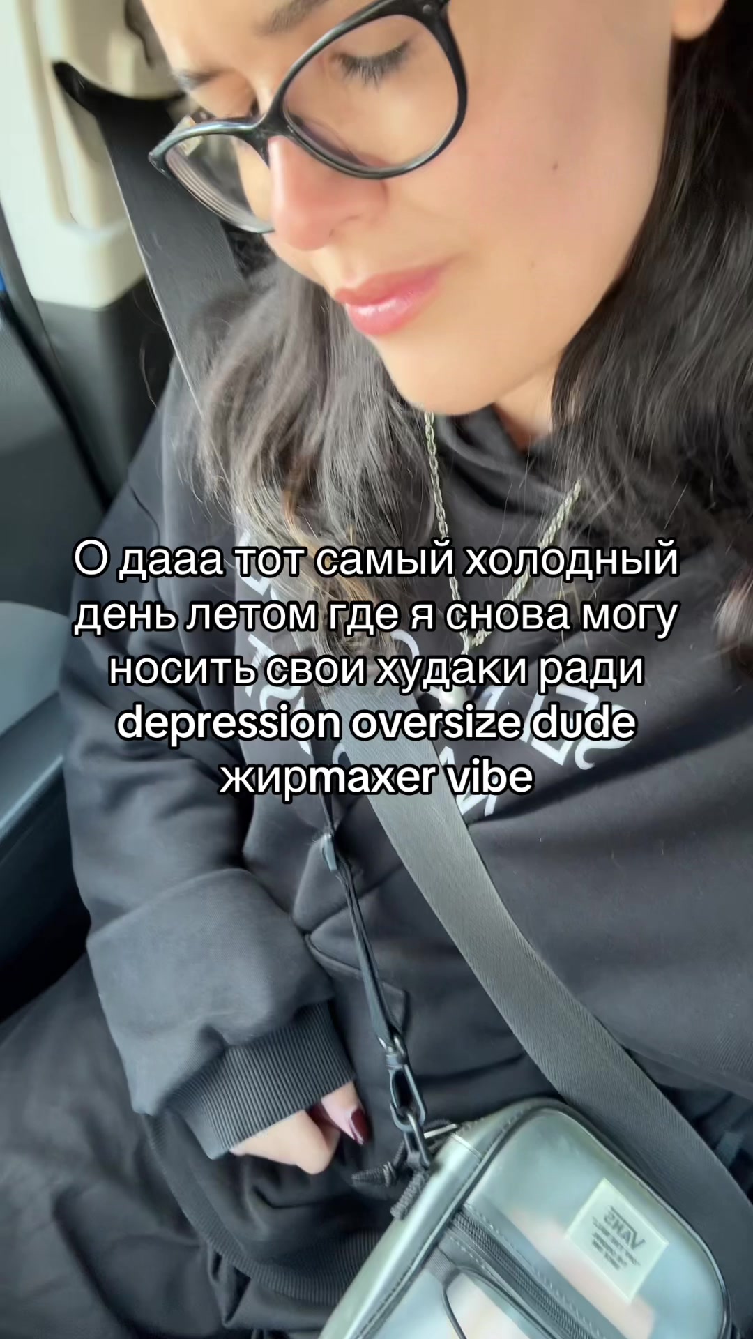 @кликибейб я