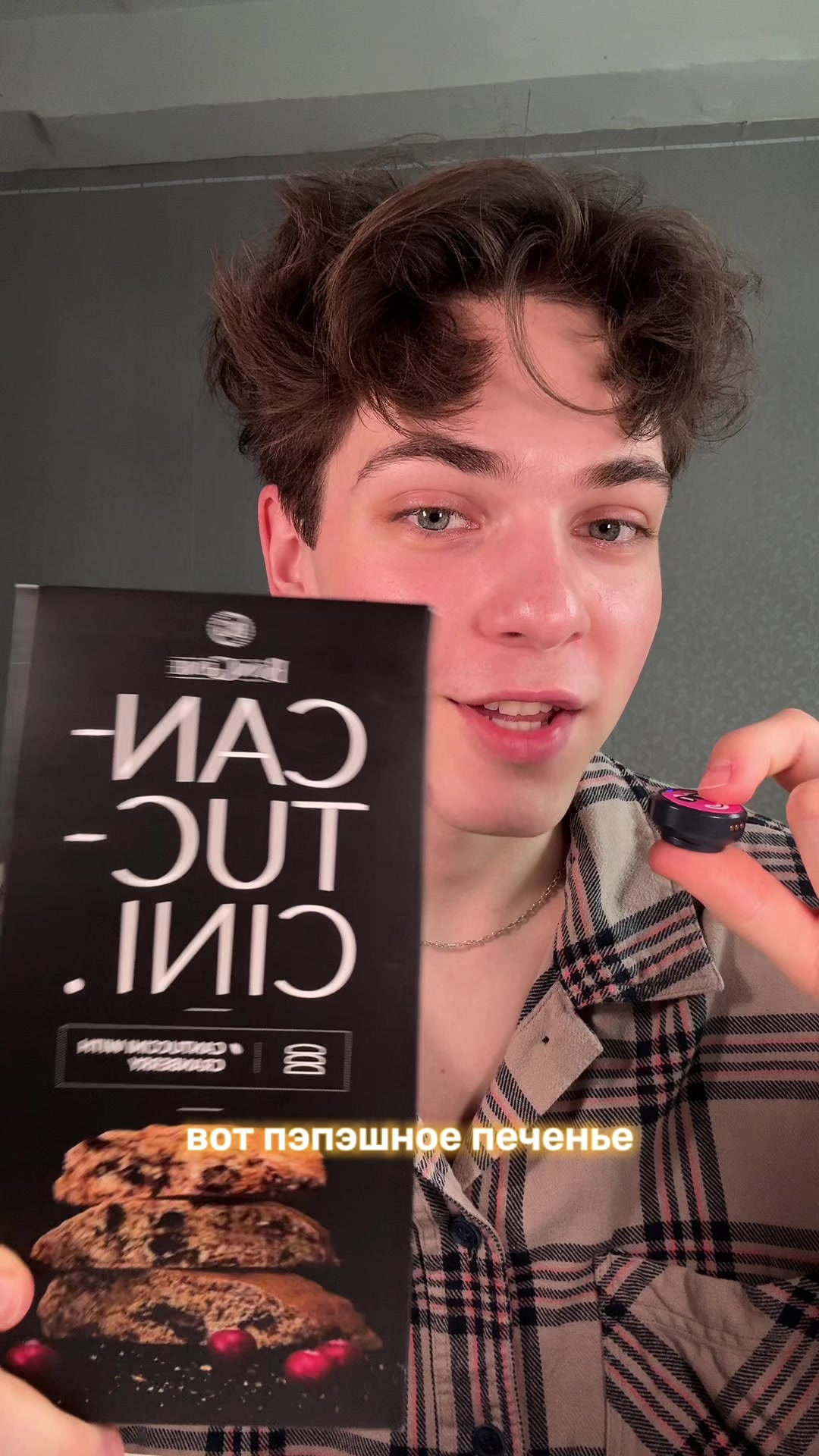 @romuccioo_mukbang