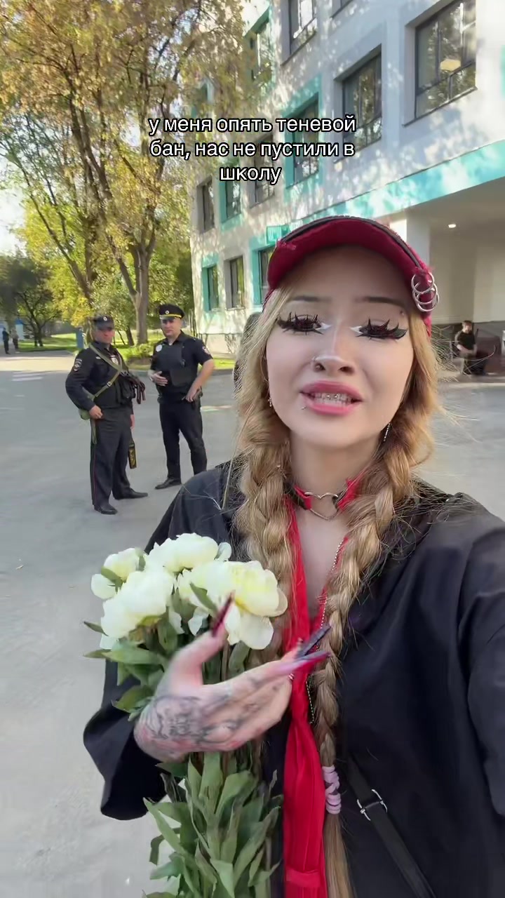 @тг ха*аева