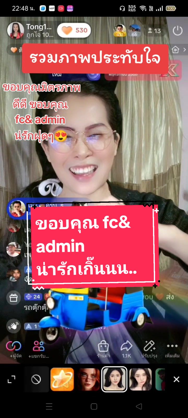 @Tong1969