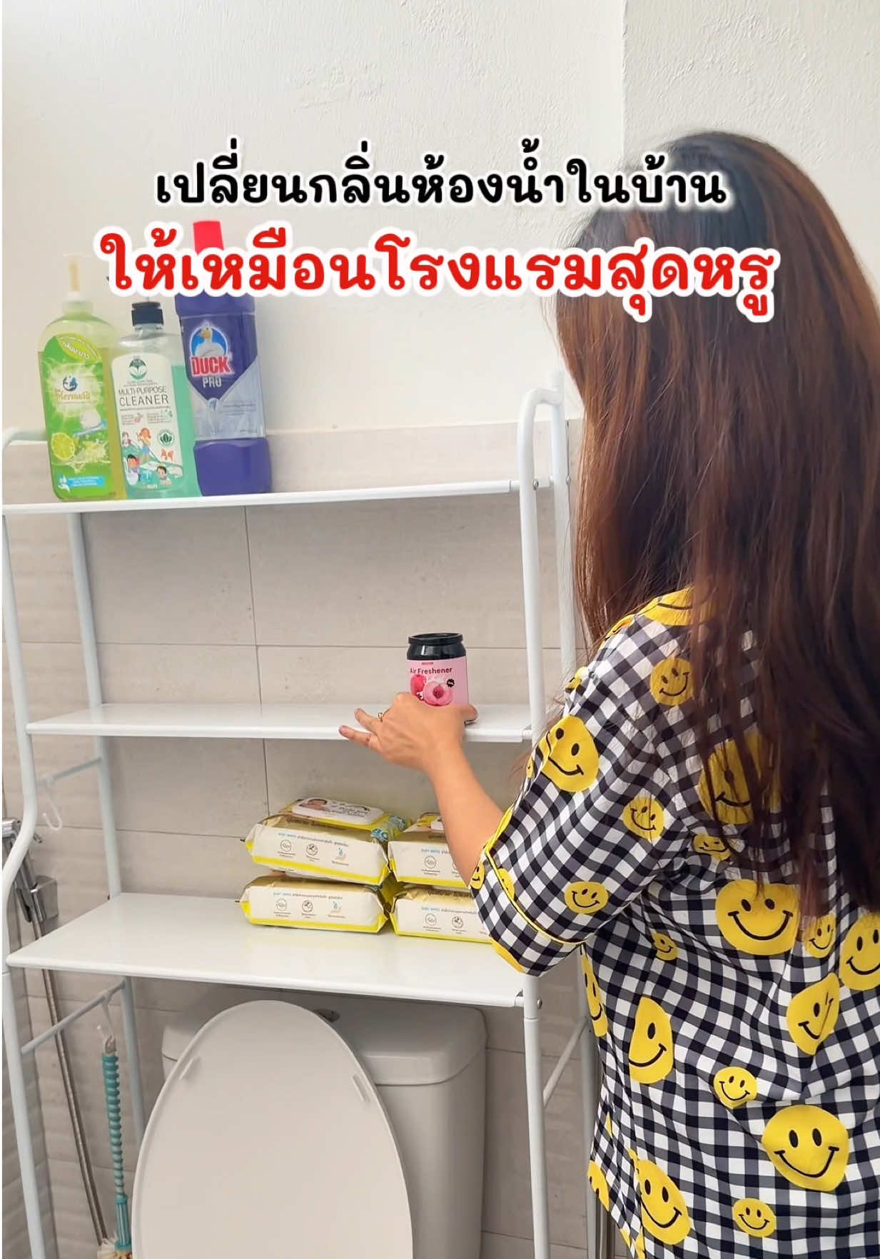@แพรวาลูก2 (100K)