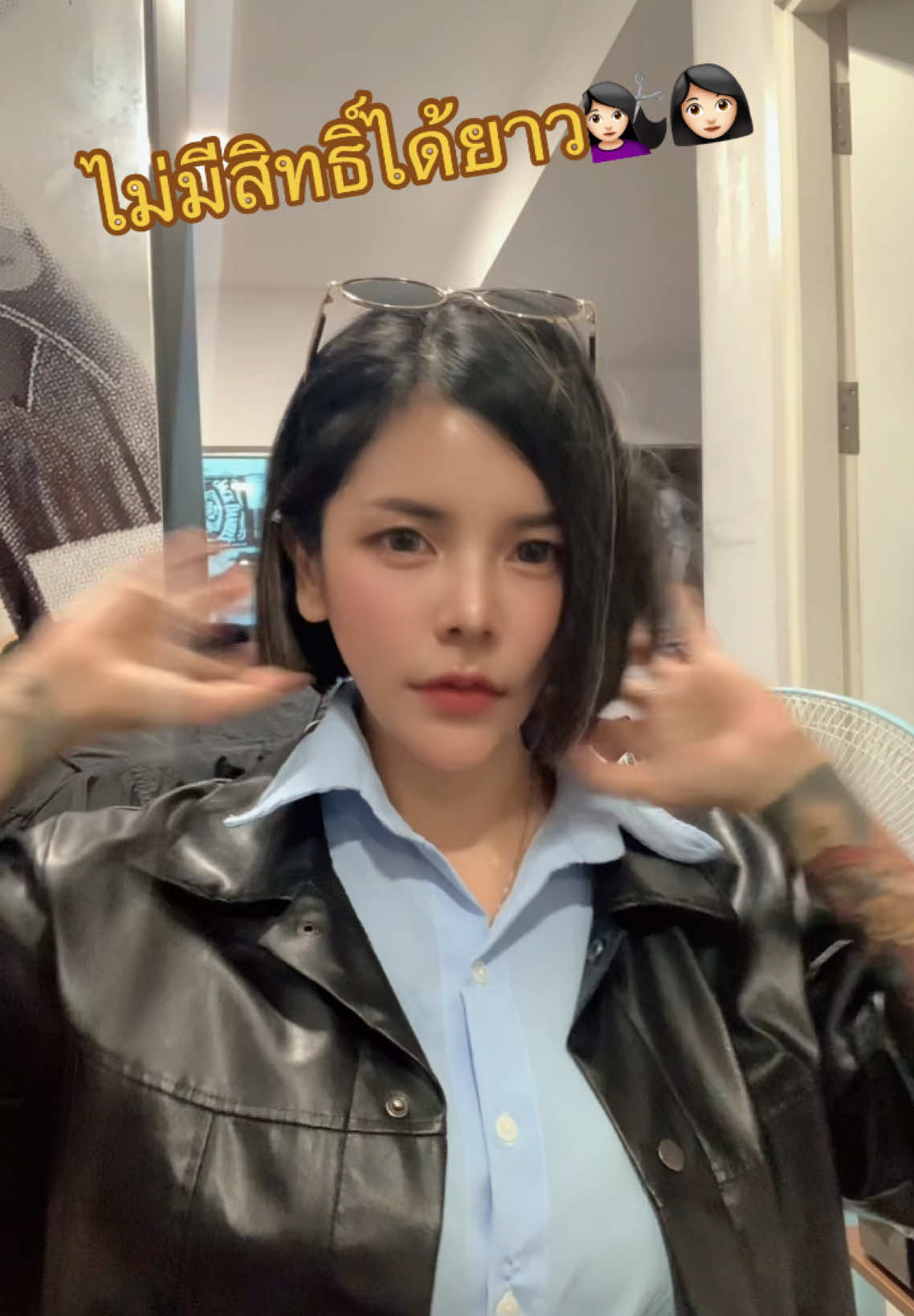 @🥀Panisara Ying 🐈