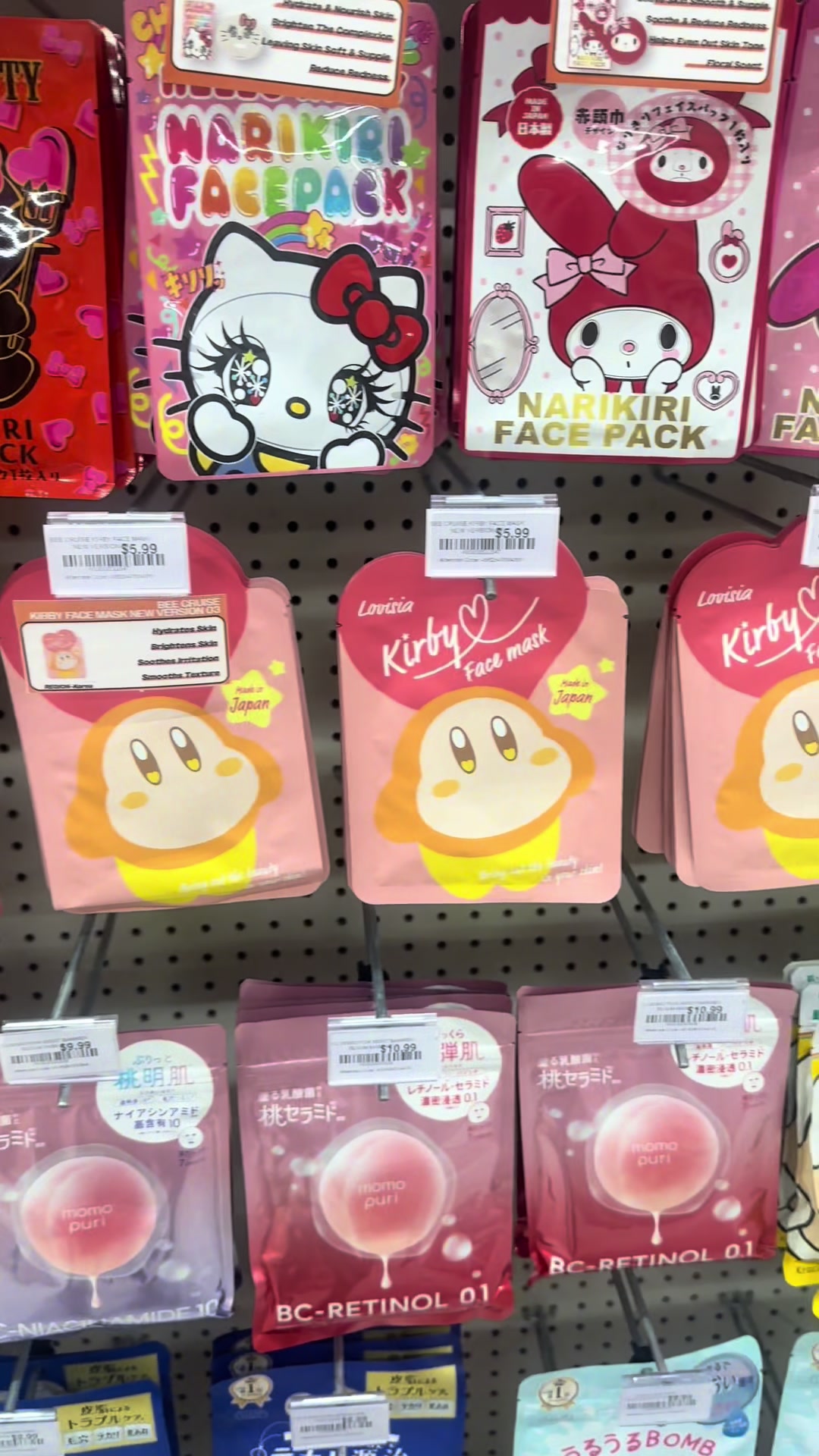 @tcjapan