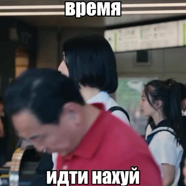 @муж шибуки🐞