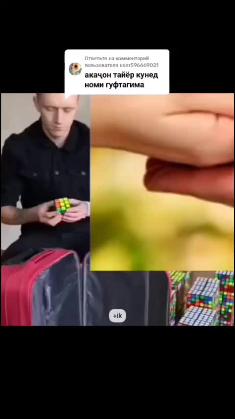@XPJamik