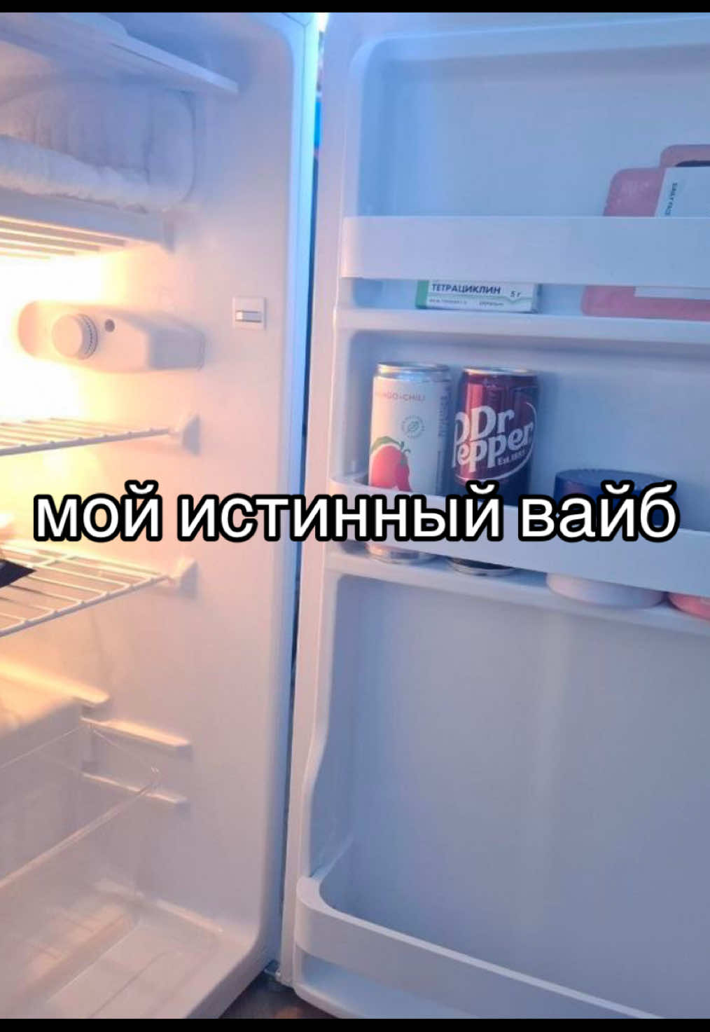 @tupayadev4onka