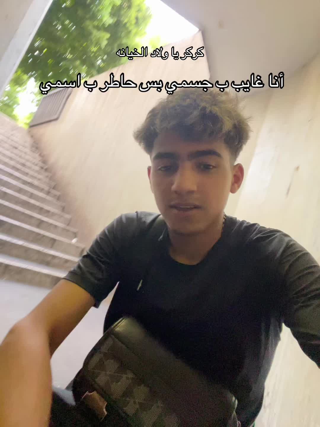 @๐ช๐ฌkarkar33100๐ฎ๐น