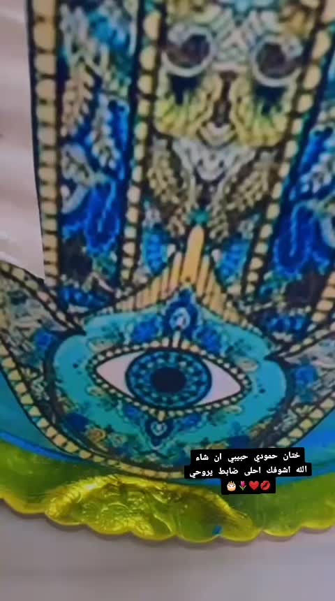 @شَــهده🦢 ،.