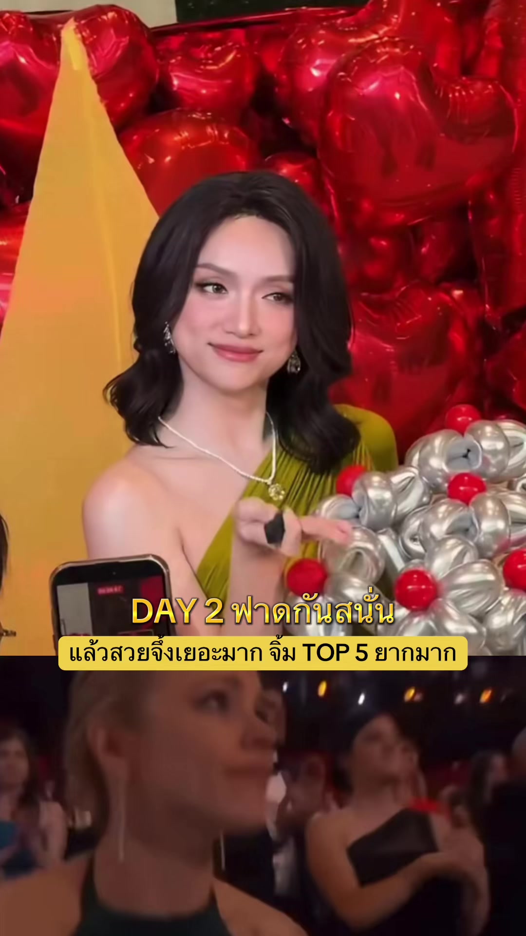 @ArtoftheworldTHAILAND