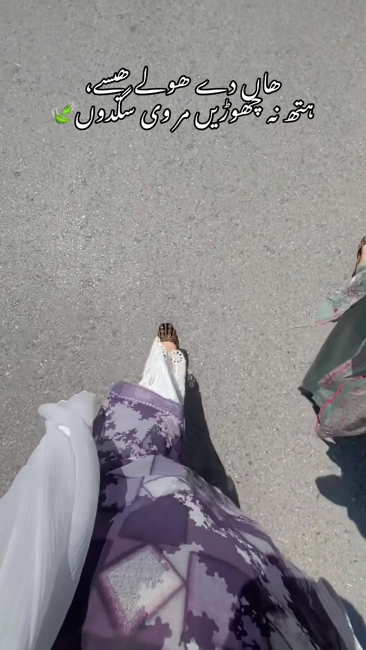 @𝐎𝐡𝐚𝐧𝐚ッ❤️➿