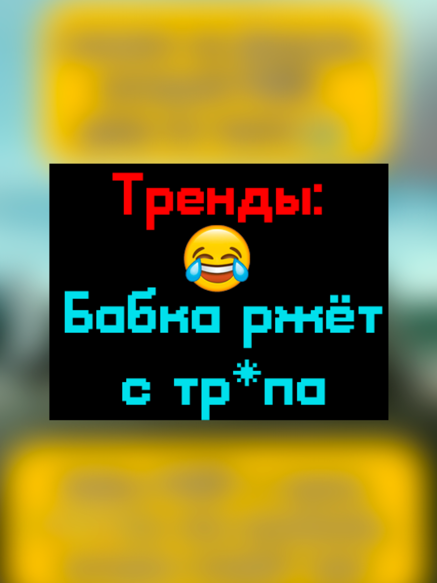 @киберДРУИД