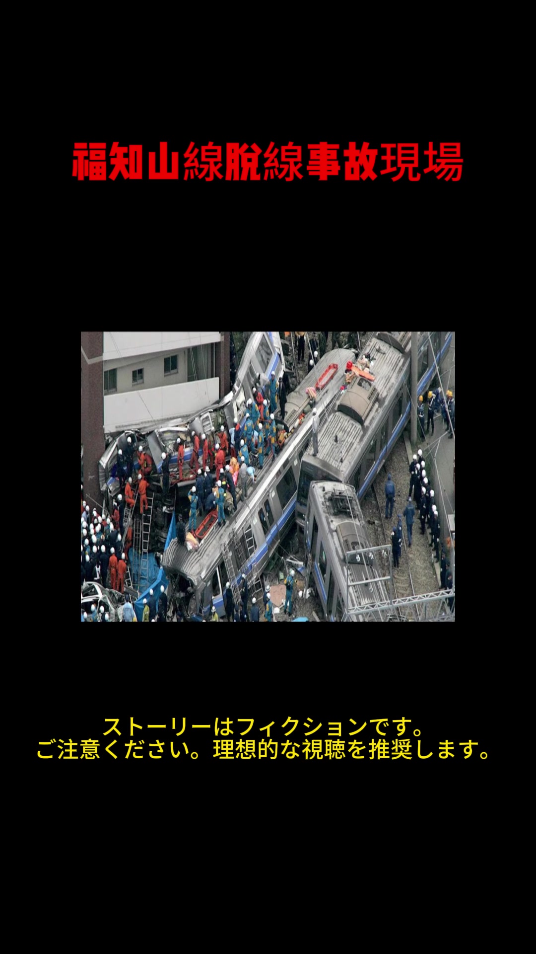 @starfallsigh.5852