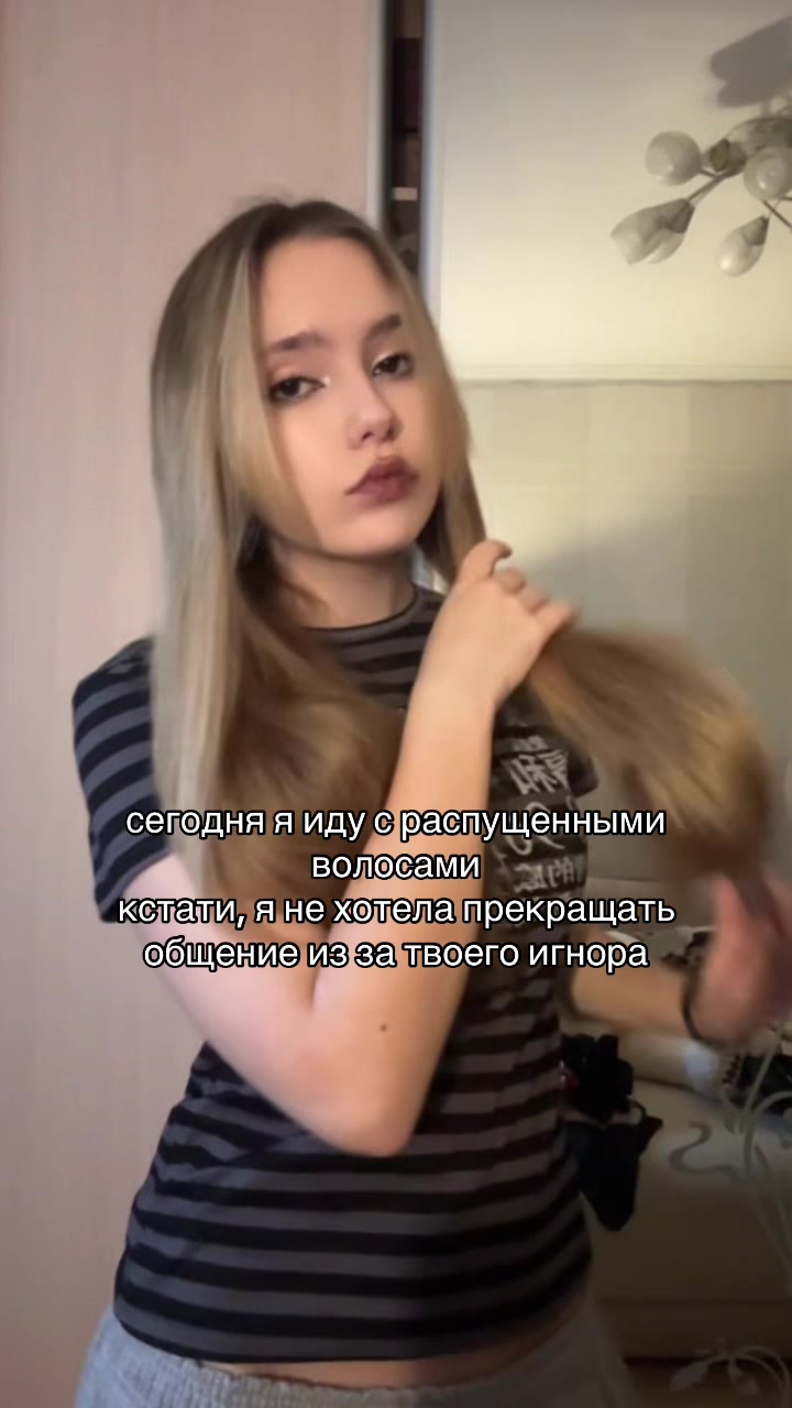 @тгк: сневка я! (snewkame)
