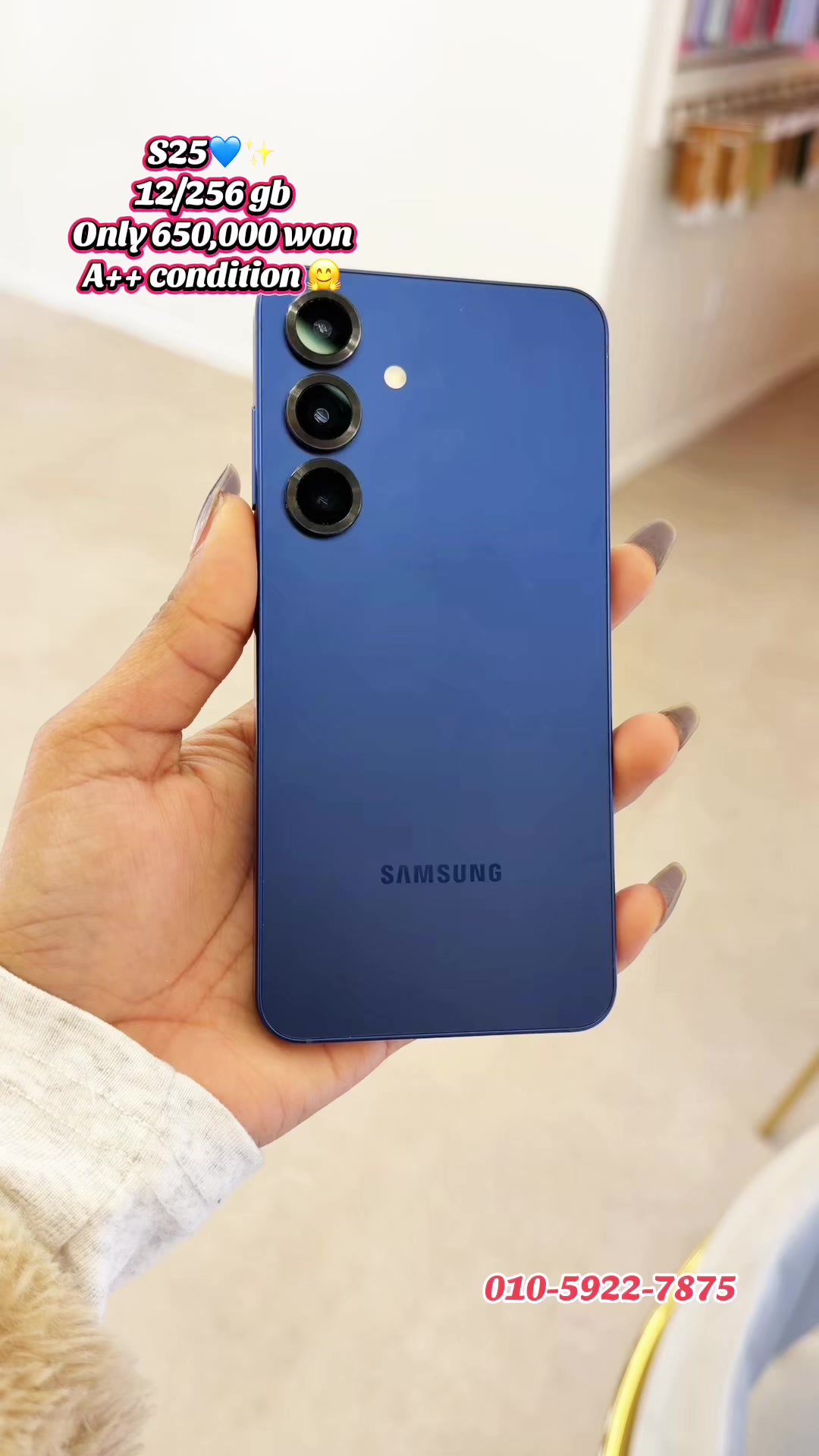 @DeeptyMobiles🇳🇵🇰🇷