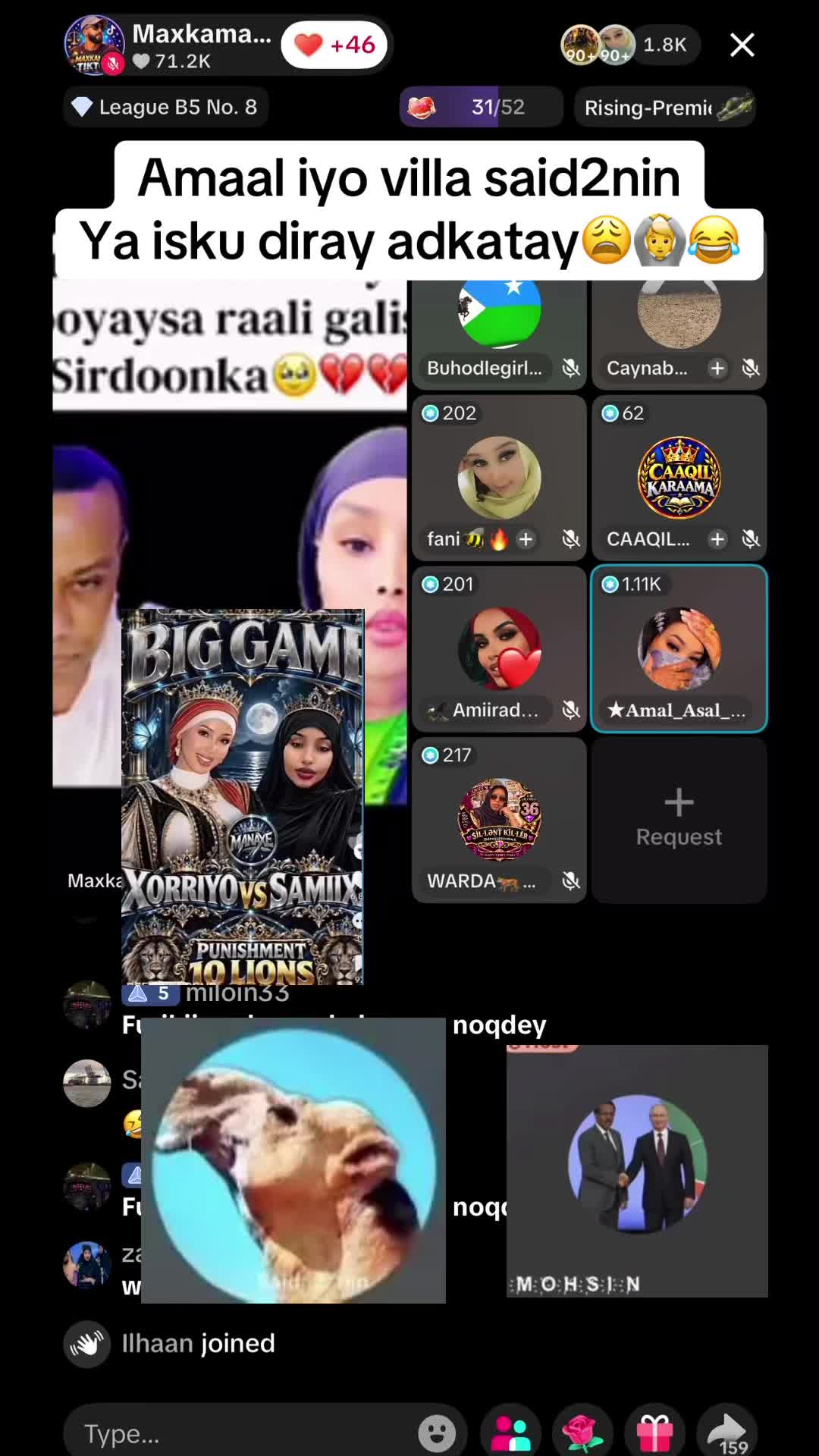 @✪ 𝐒𝐔𝐑_𝐌𝐈𝐍𝐃𝐈✪💕🥷