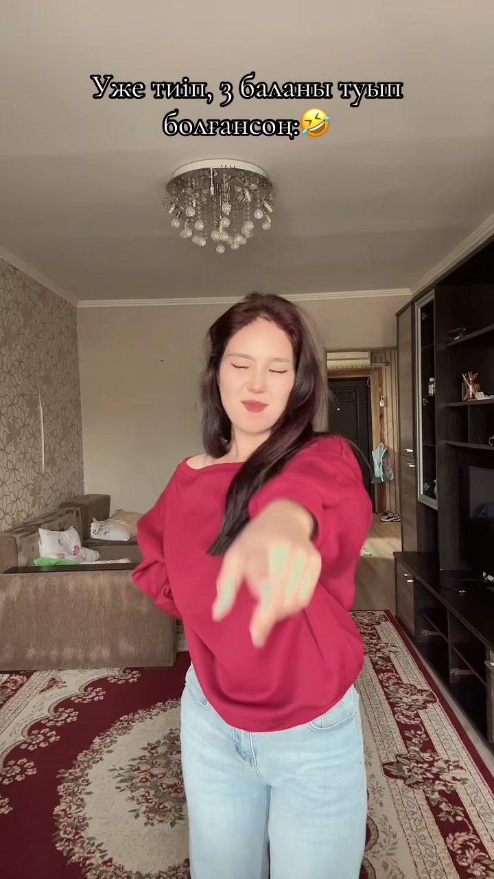 @Balzhankkka☺️