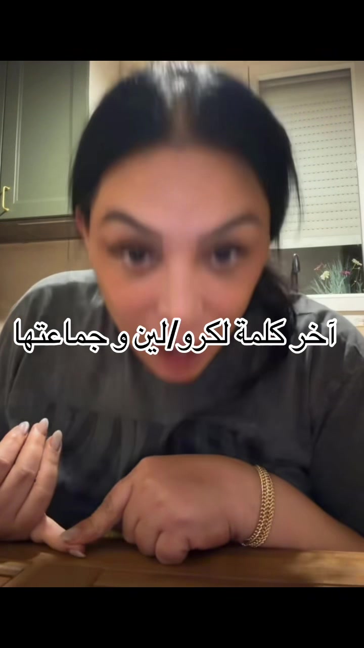 @ديزاد نيوز 🇩🇿