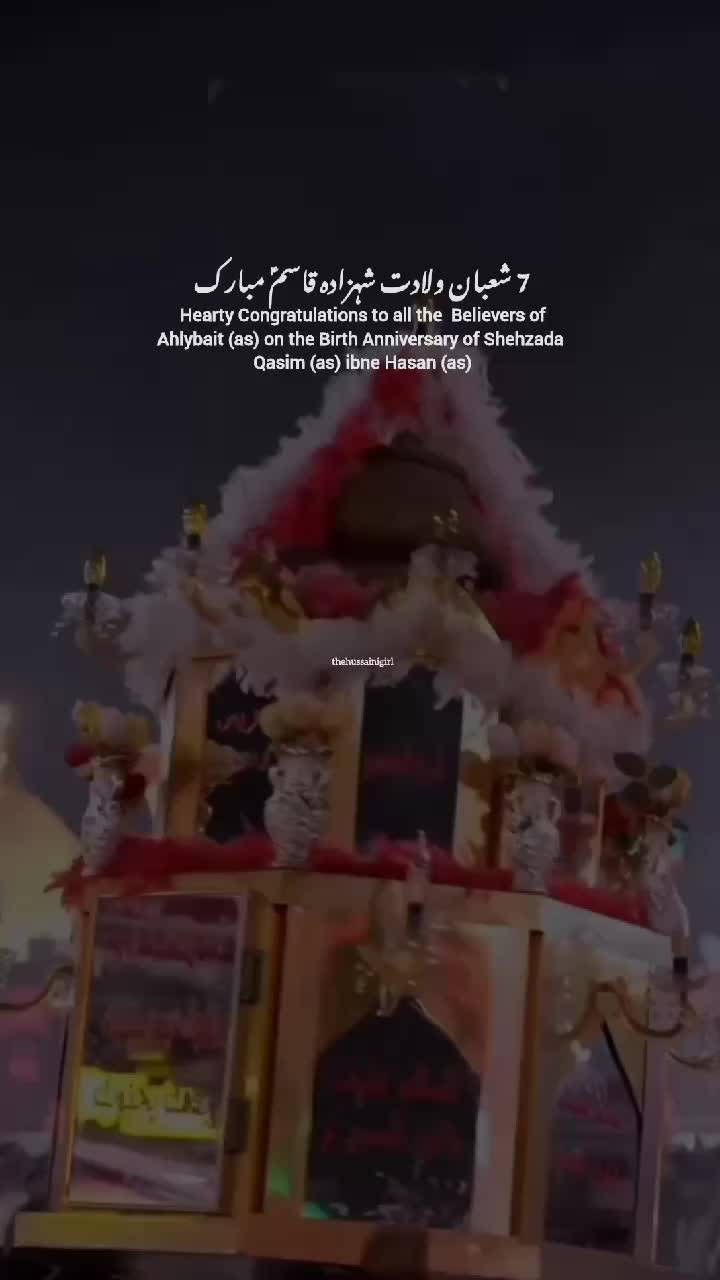 @شائستہ رباب