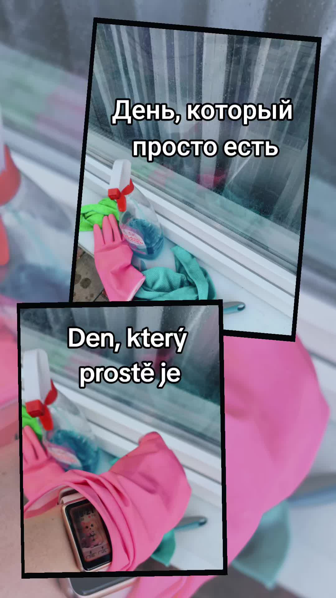 @Jsem v Česku🇨🇿