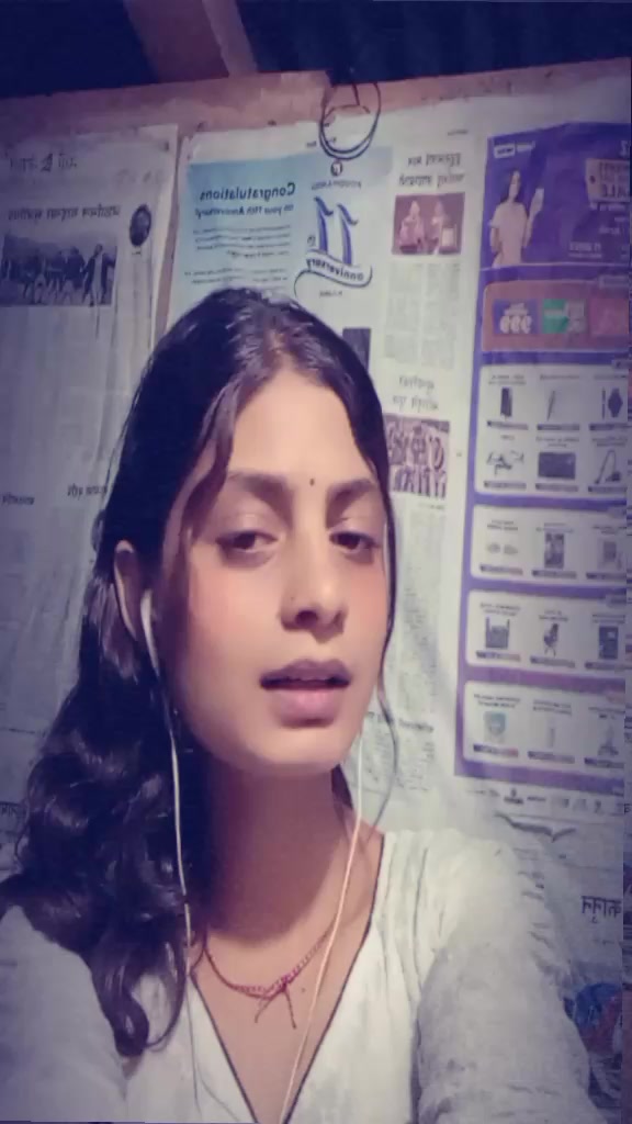 @कान्छि