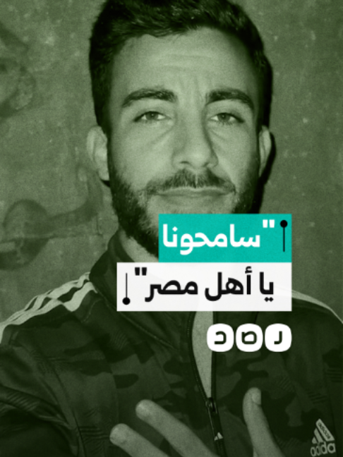 @شبكة رصد