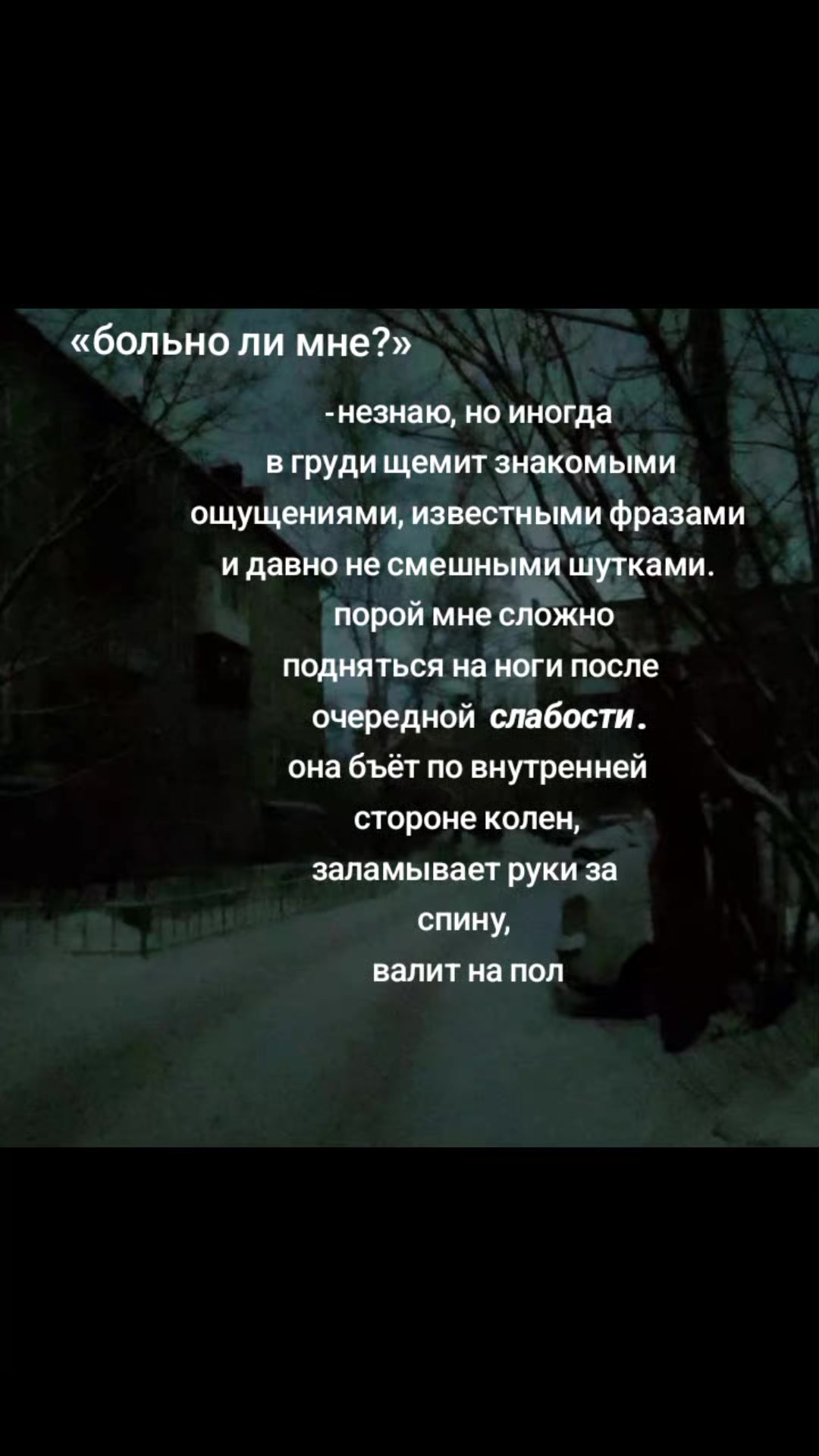 @4:11