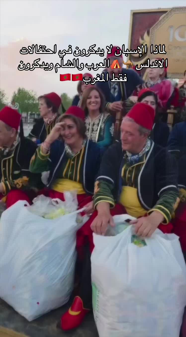 @Moorishaziz 🇲🇦🇺🇸🇨🇭🇨🇭