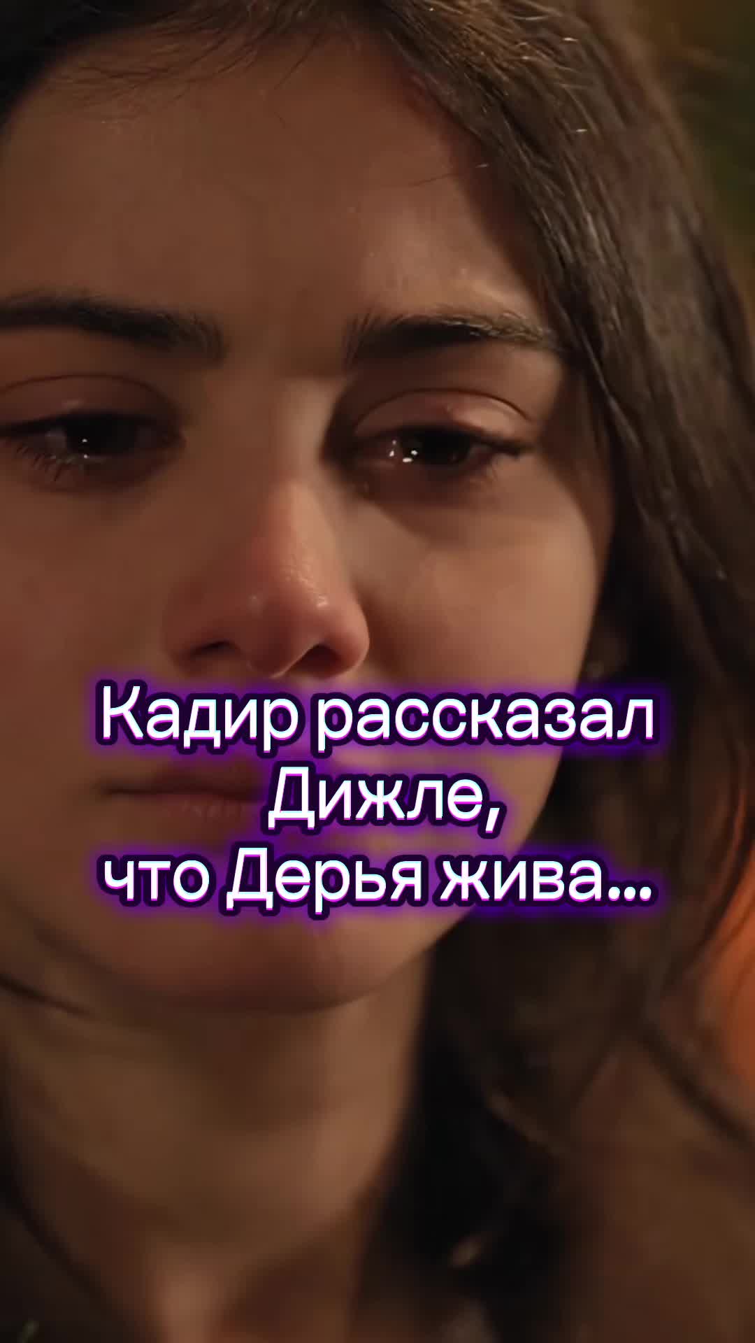 @Love