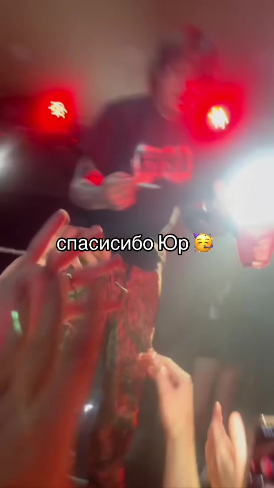 @ya rafov