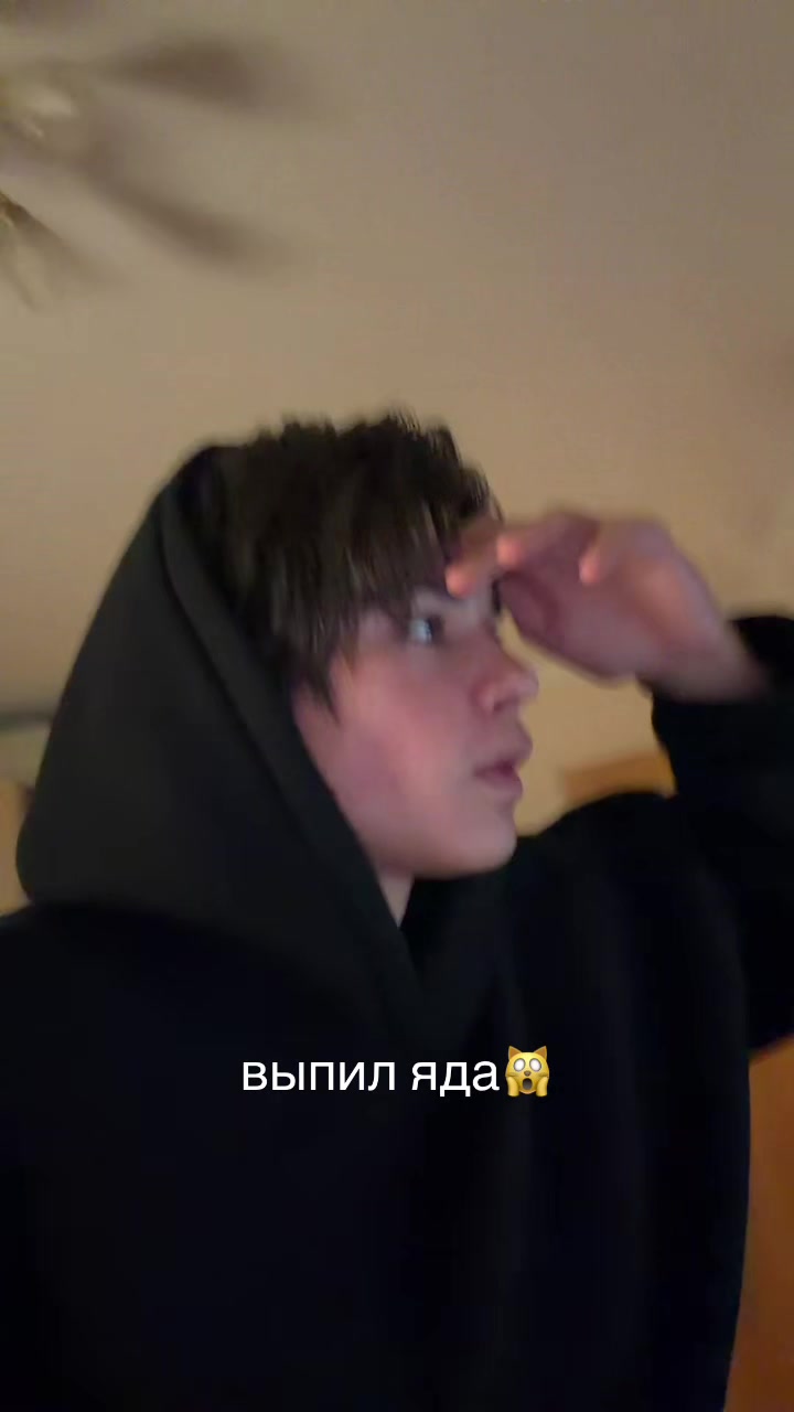 @voLOLich