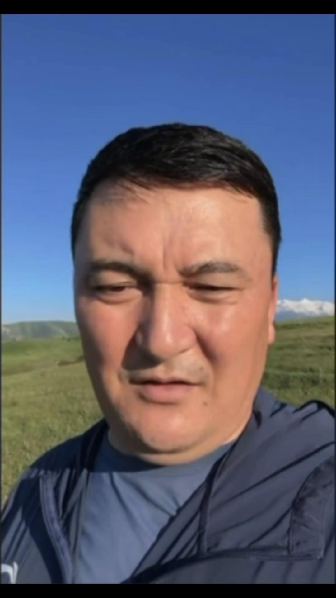 @Kyrgyz Nomad