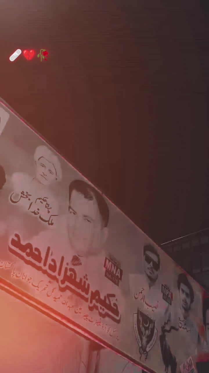 @🚩🖤ملک شجاع آباد آلا⛎&clubs;️🚫⚔️