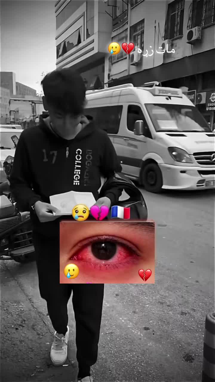 @( مـــ💔ـــــــات🕯️ زړه 💔 )