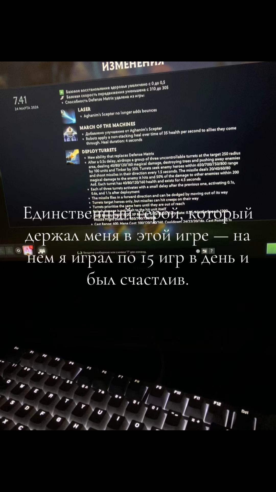 @Топ 1 тинкер своего подъезда