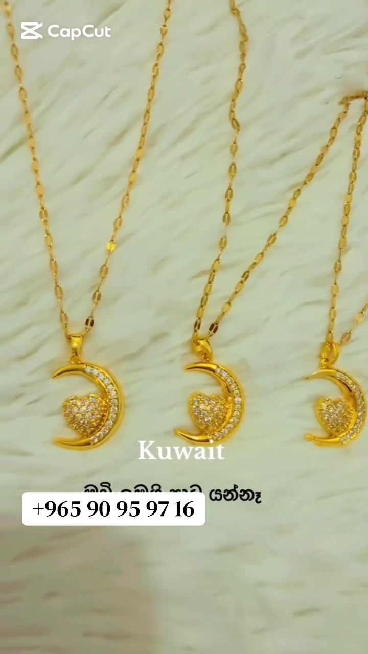 @දිසානායක