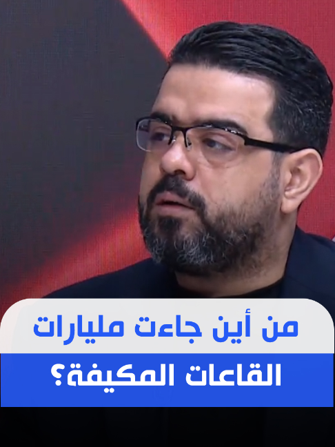 @Dijlah Tv قناة دجلة الفضائية
