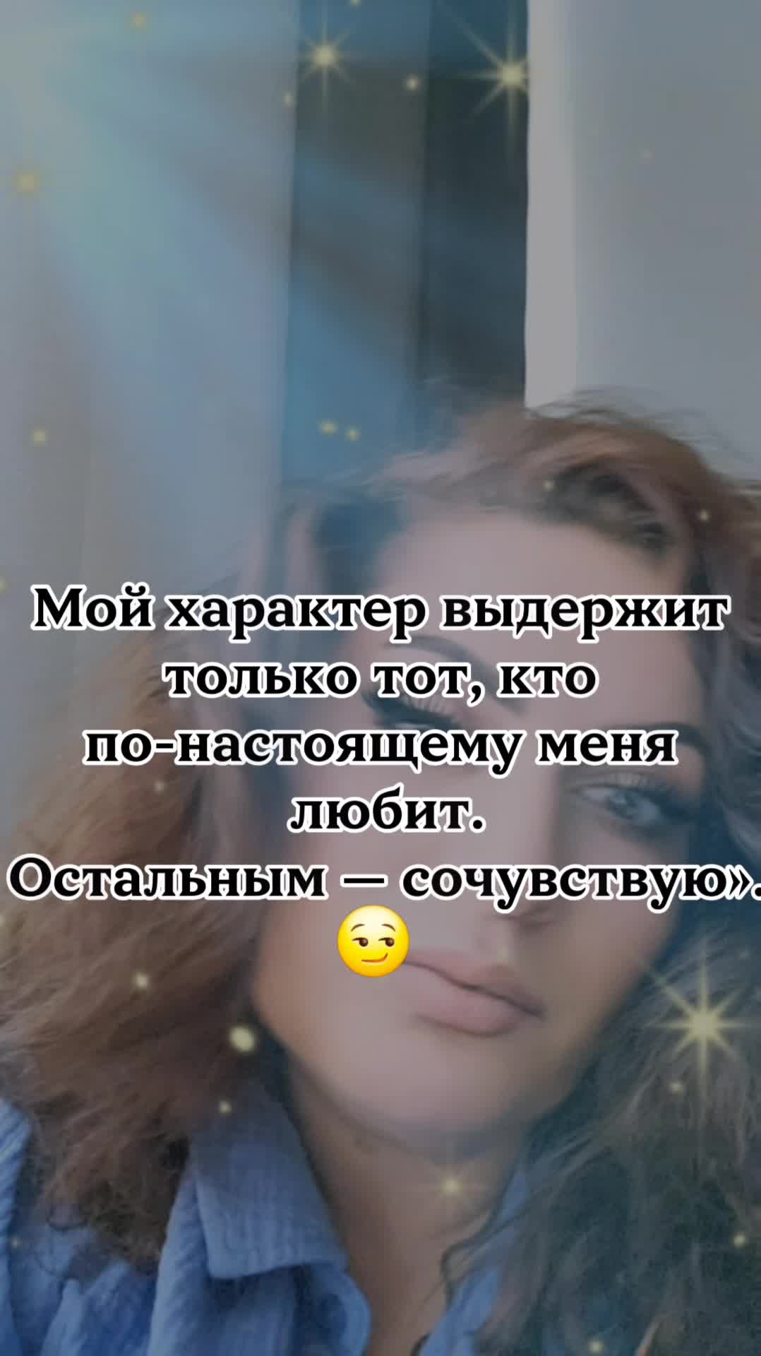 @Елена 🌹