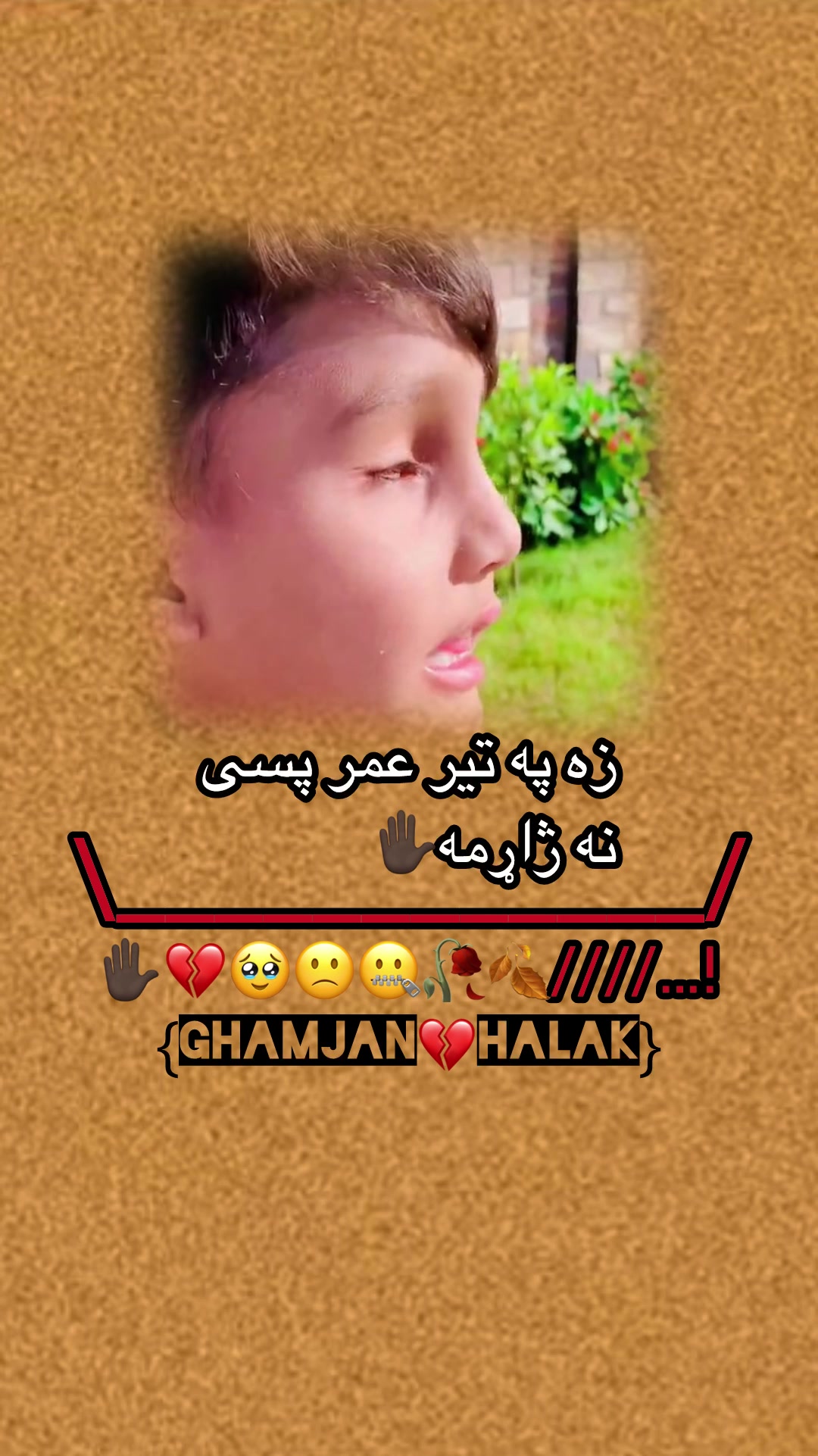 @Ghamjan💔Halak