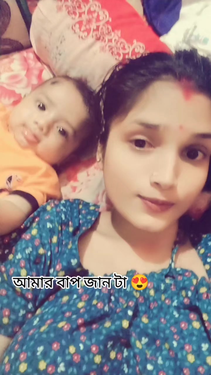 @Shreya ghosh ✌️
