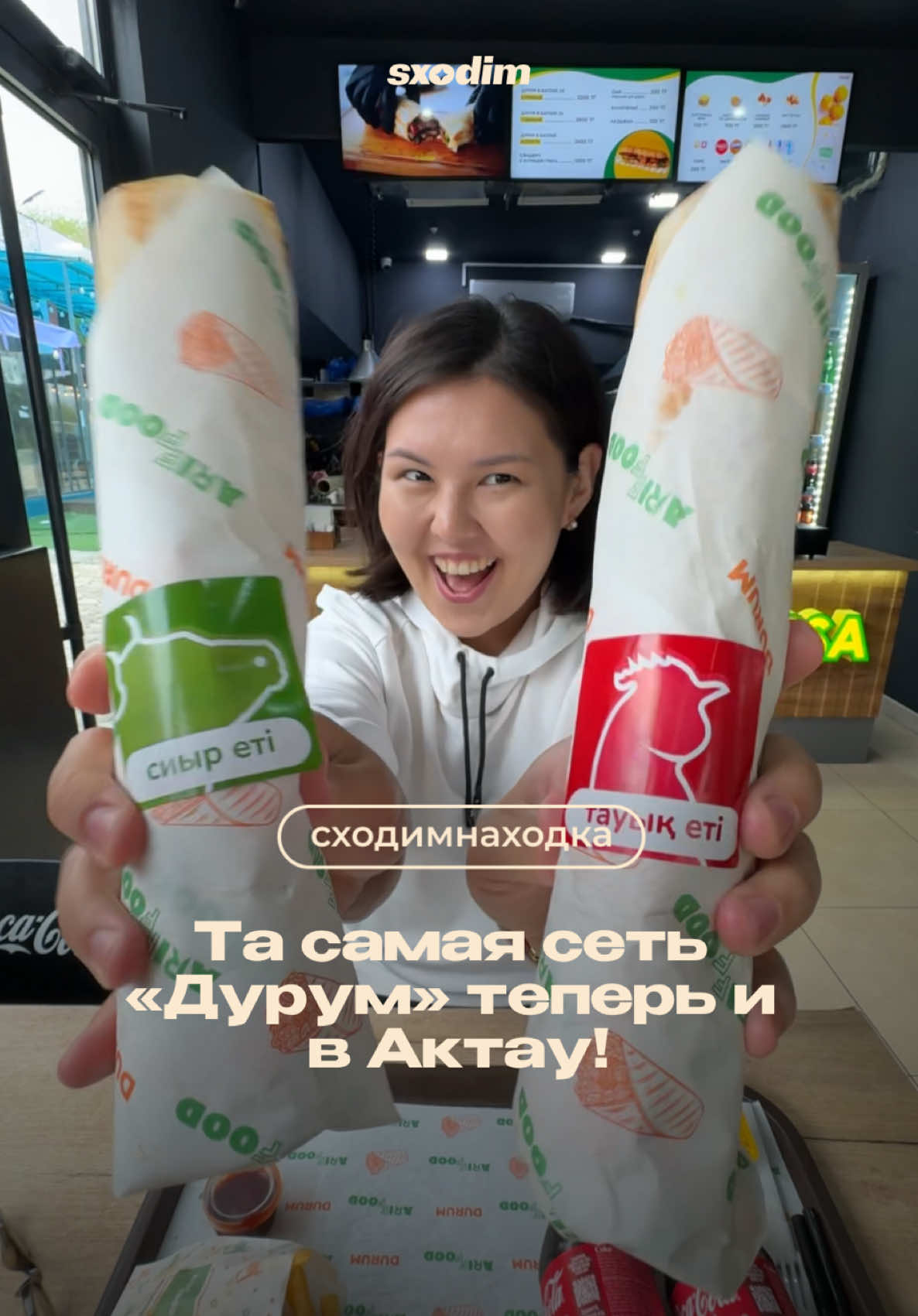 @sxodim.aktau