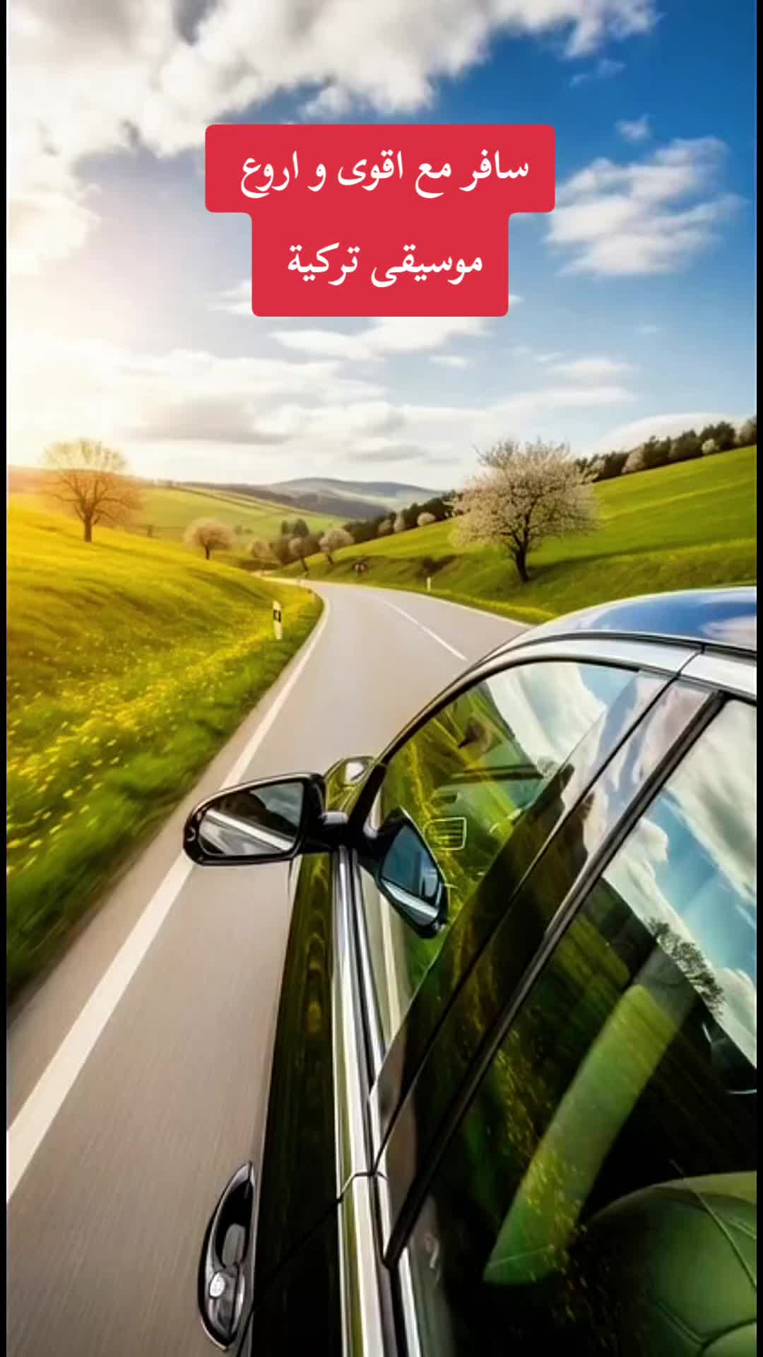 @👑 ابو عقبة 🇩🇿