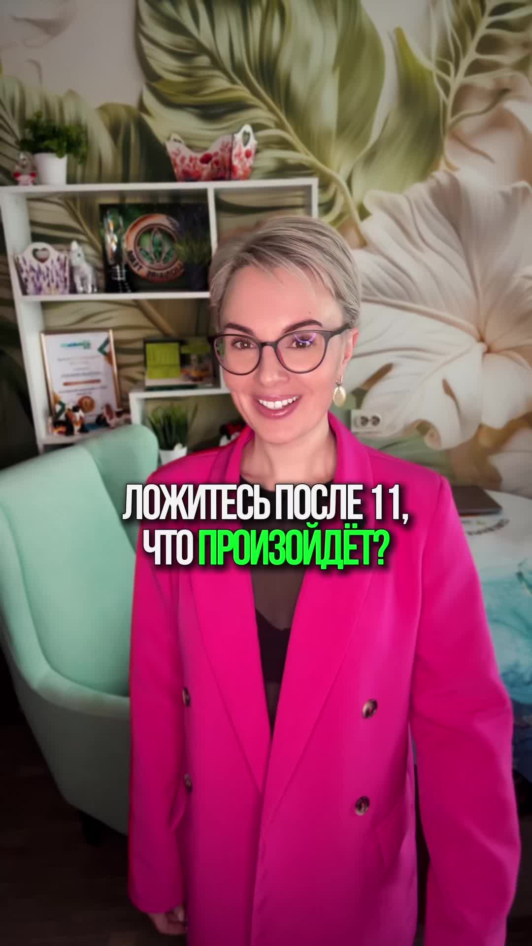 @Анастасия Климович